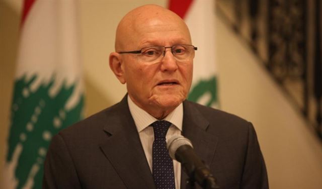 غياب لافت لسلام عن ذكرى وسام الحسن!!