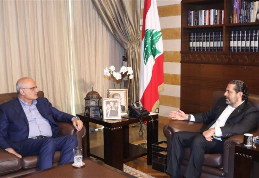 الإعلان عن موعد الإستشارات اليوم 