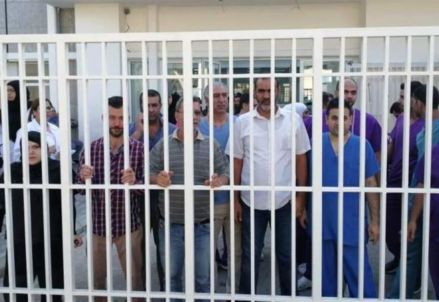 موظفو مستشفى الحريري "ينتفضون"