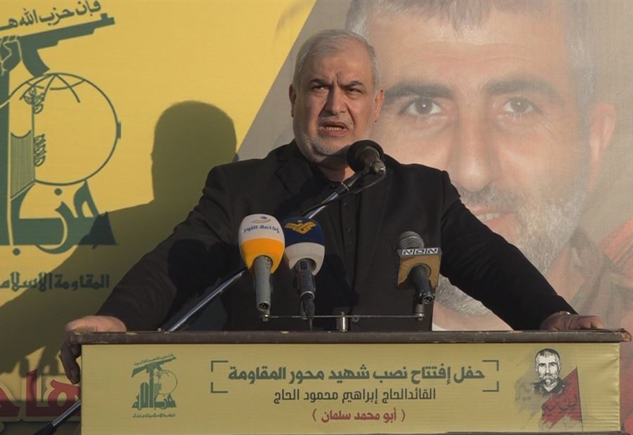 رعد في ردٍ عنيف: أين كانت الكحالة؟