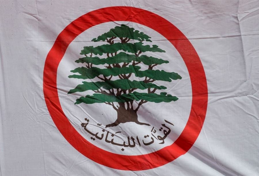بالأرقام... "القوّات" تكتسح "التيّار" بالأصوات التفضيلية على مستوى لبنان