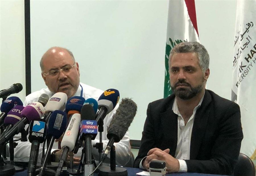 المساعدات لمستشفى الحريري تفوق 6 مليارات