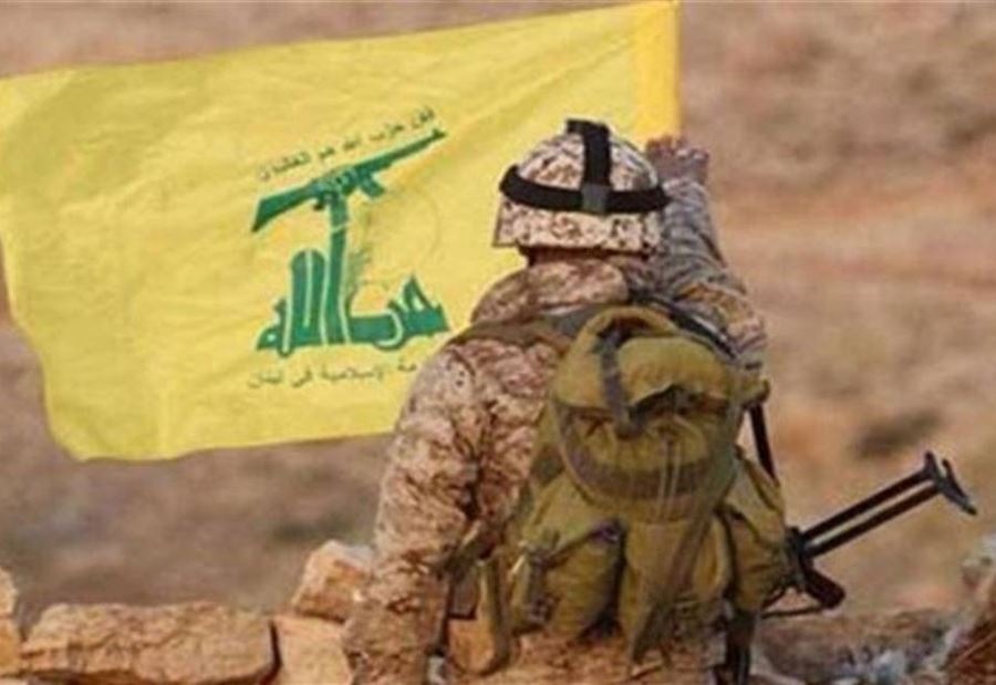 لبنان... "حزب الله الخطر الأكبر بالنسبة لهذا البلد"