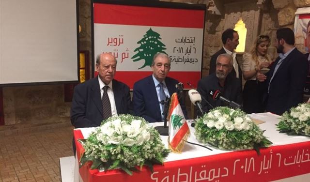 شمص: وثقنا المخالفات في بعلبك الهرمل للطعن بالانتخابات