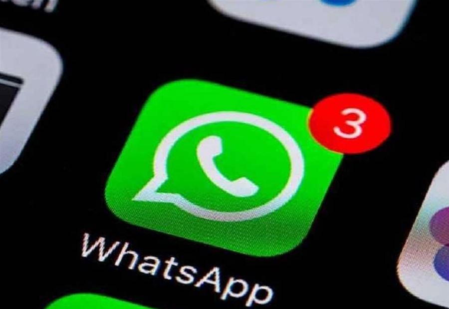 في توقيت "مبكر"... "واتساب" يُطلق 3 مميزات جديدة! 