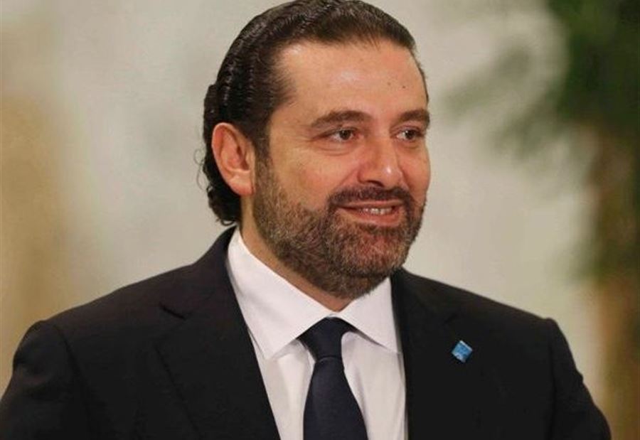 الحريري: كل تمنياتي بالتوفيق للبطلة اللبنانية سارة جوزيف خليفة