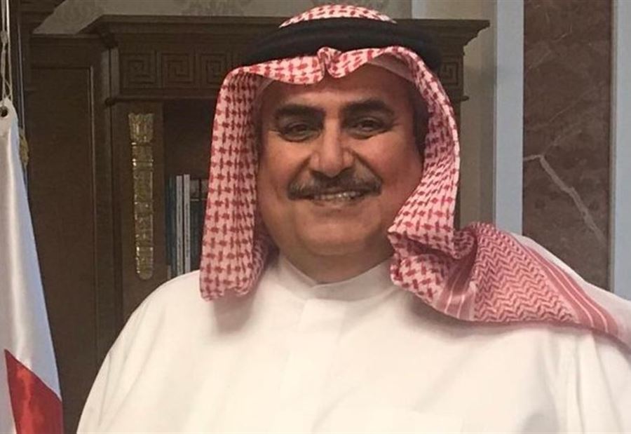 البحرين: كان الأجدر بأمير قطر التواجد في قمة الرياض