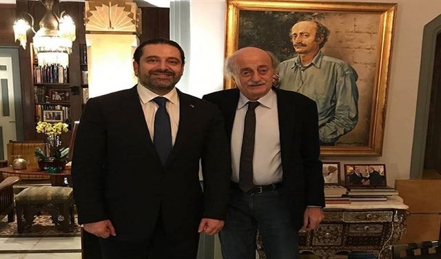 الحريري في الشوف  الحريري في الشوف