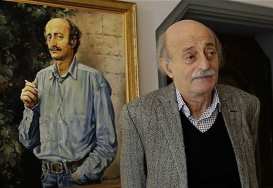 جنبلاط يحسم الأمر بشأن الإستقالة من الحكومة