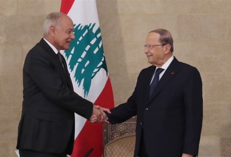 أبو الغيط يجول على عون والحريري وباسيل: الأوضاع بخير 
