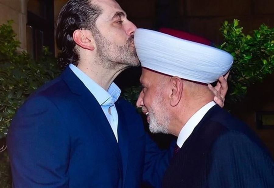 هذه حقيقة الخلاف بين المفتي والحريري