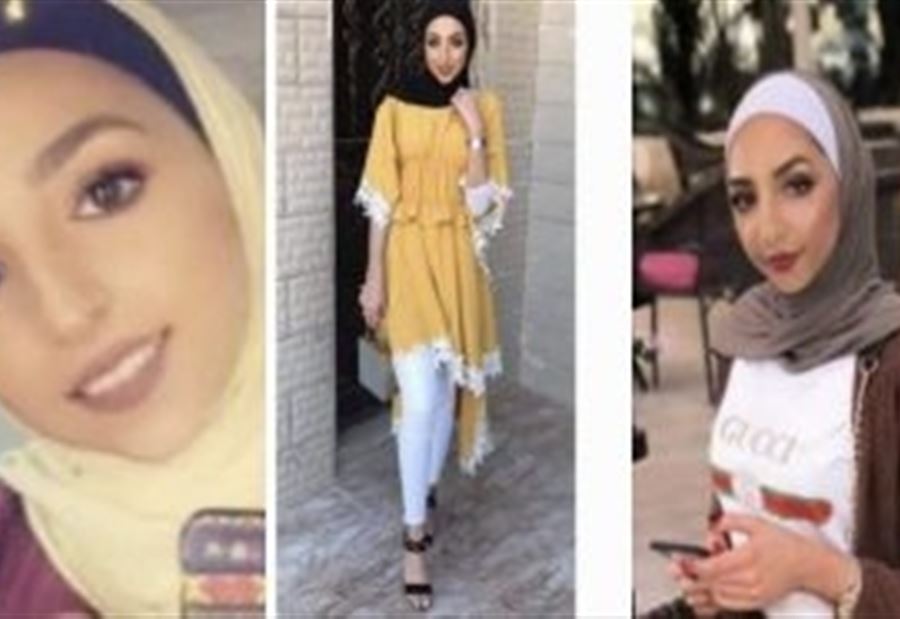  "تقدم كبير" في قضية إسراء غريب