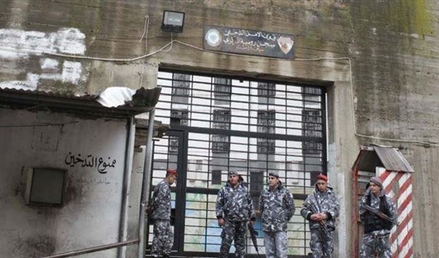 حقيقة ضرب سجناء قاصرين في رومية