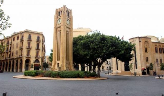 بدء الجلسة التشريعية للبحث في الموازنة وسلسلة الرتب والرواتب