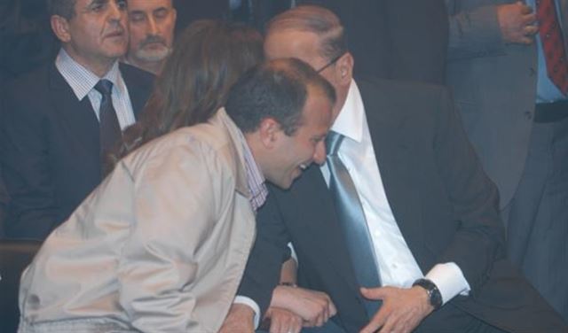 بالاسماء.. الفريق المعاون لعون!