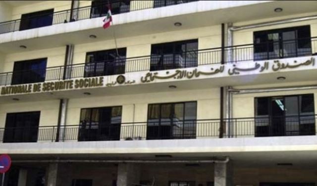 جلسة استثنائية غداً