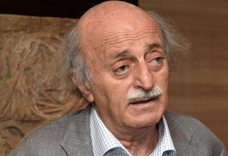 جنبلاط يستنكر قصف المطار السعودي 