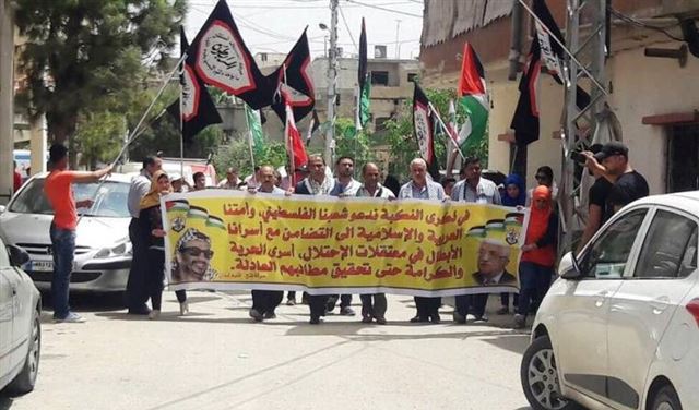 وقفة تضامنية في برالياس مع الاسرى الفلسطينيين  وقفة تضامنية في برالياس مع الاسرى الفلسطينيين