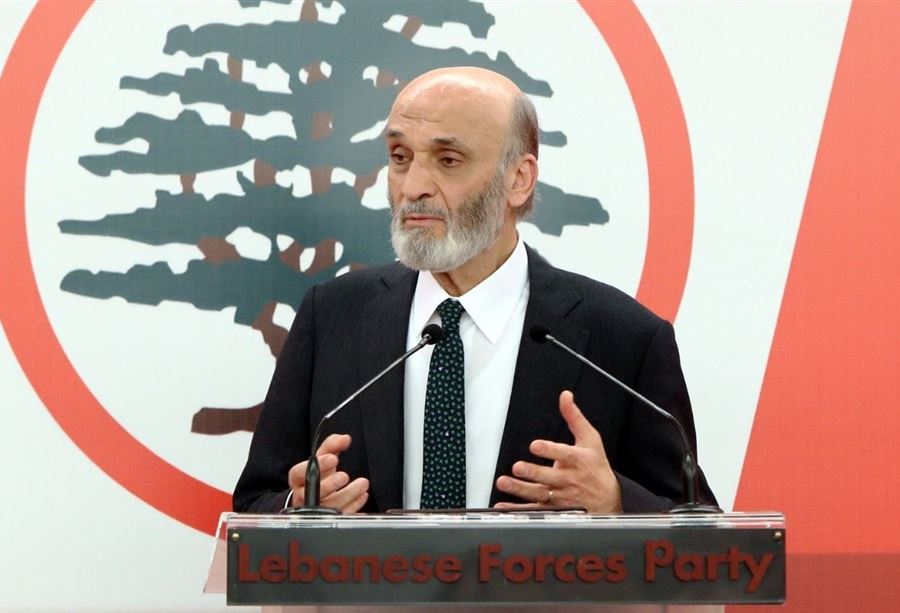 كف يد القاضي الذي إدّعى على "جعجع"