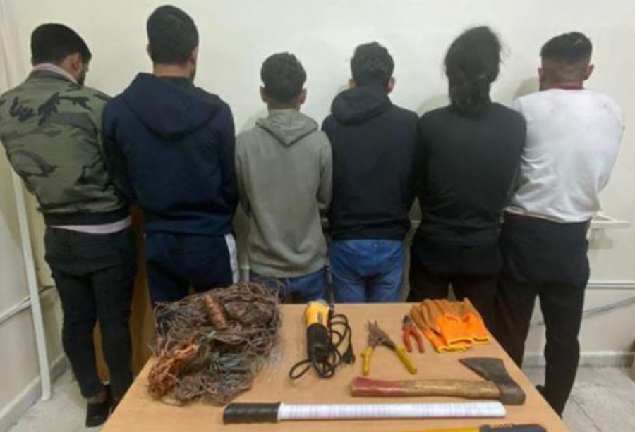 عصابتان من بين "الأخطر" في عمليات سرقة الأسلاك الكهربائية... و"الأمن" بالمرصاد!