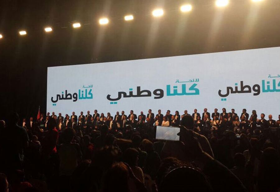 «حرب الباسوس» تندلع في طرابلس