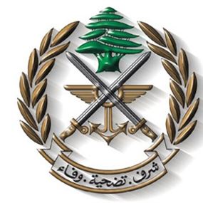 الجيش: تمارين تدريبية في محيط منطقة تل الزعتر