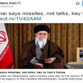 إيران تتراجع عن تصريحات خامنئي