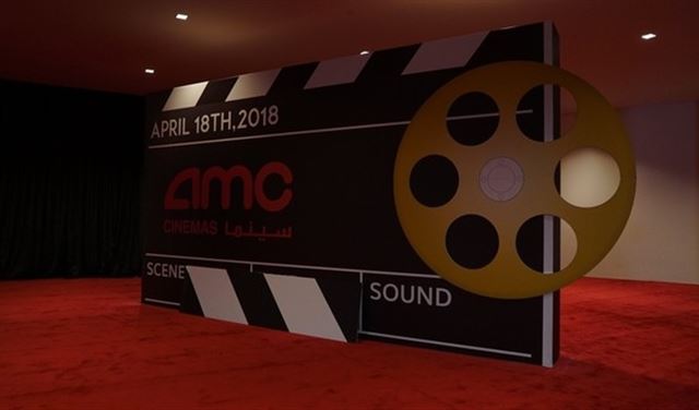 السعودية.. تفاصيل العرض الخاص لأول فيلم سينمائي اليوم