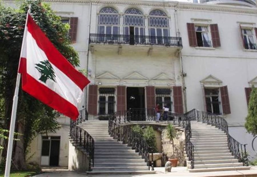 خطوة مثيرة للجدل.. يضيء عليها سامي الجميل!