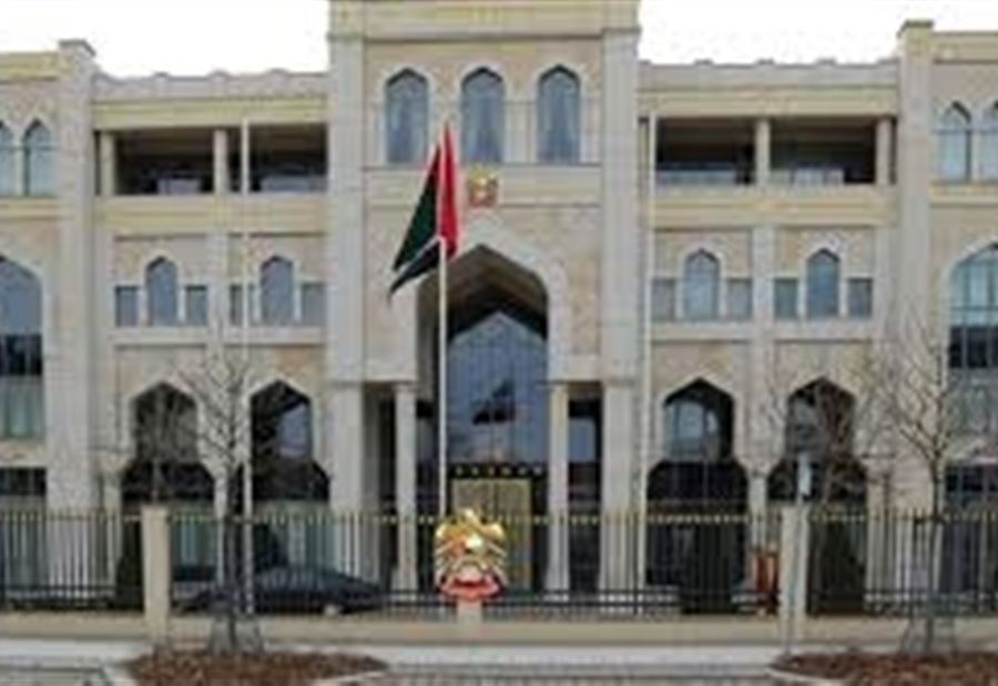 سفارة الإمارات تنفي ما أوردته "الأخبار".. عار عن الصحة