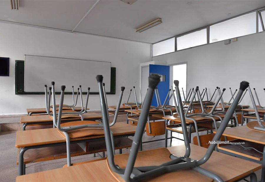 تعطيل قسري في المدارس الرسمية... هل من بوادر حل؟