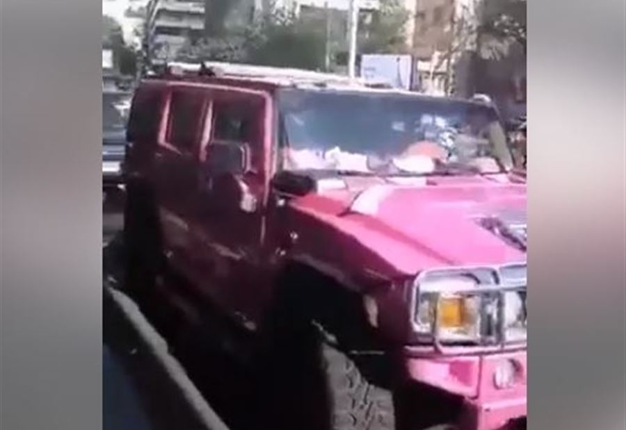 بالفيديو: لحظة حجز سيارة ميريام كلينك وانهيارها