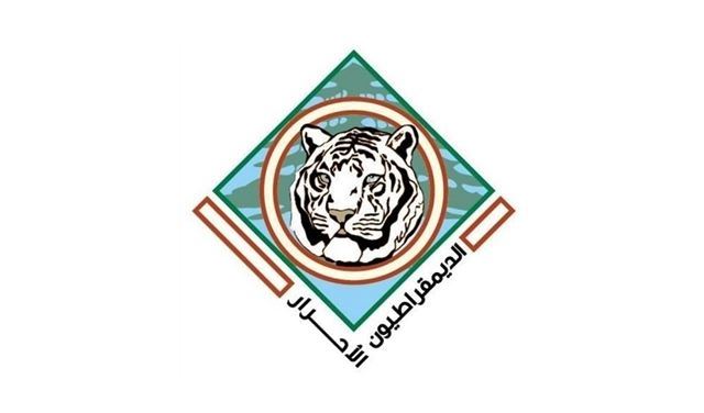 الديمقراطيون الاحرار: لضم سلسلة الرتب الى مشروع الموازنة 