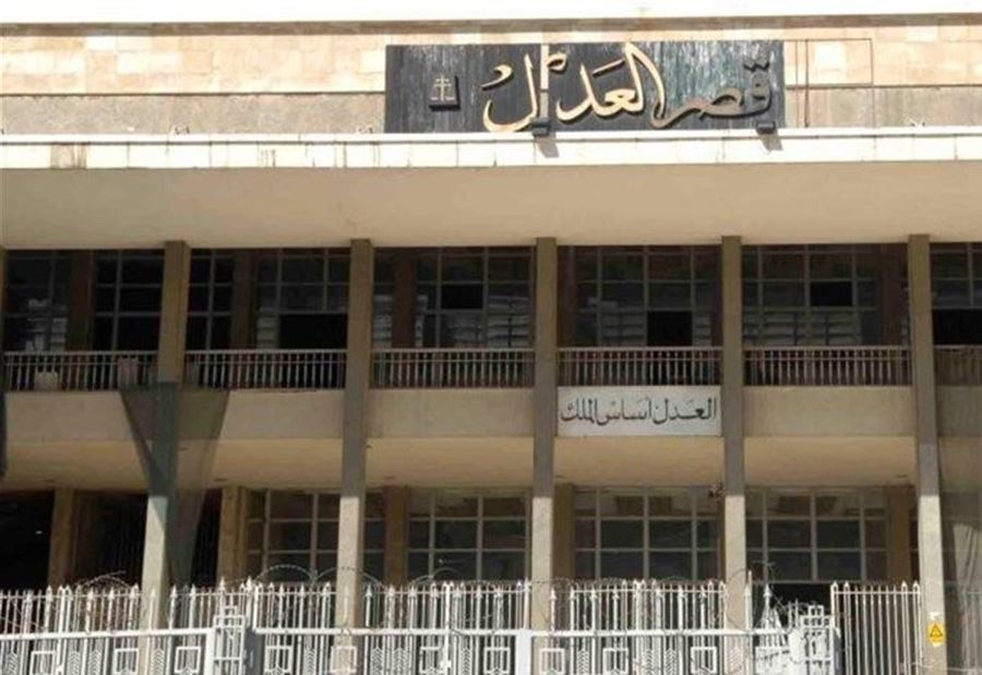 "كورونا"... بيانٌ توضيحي من "القضاء الأعلى" 