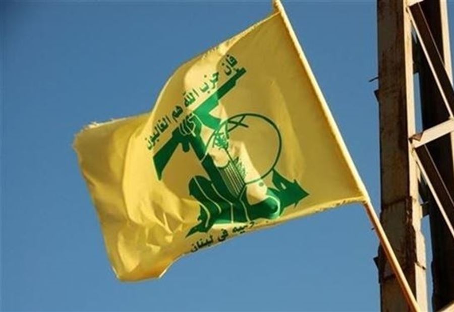نائب حزب الله: هذا ما قاله حتّي لـ"السفيرة الأميركية" 