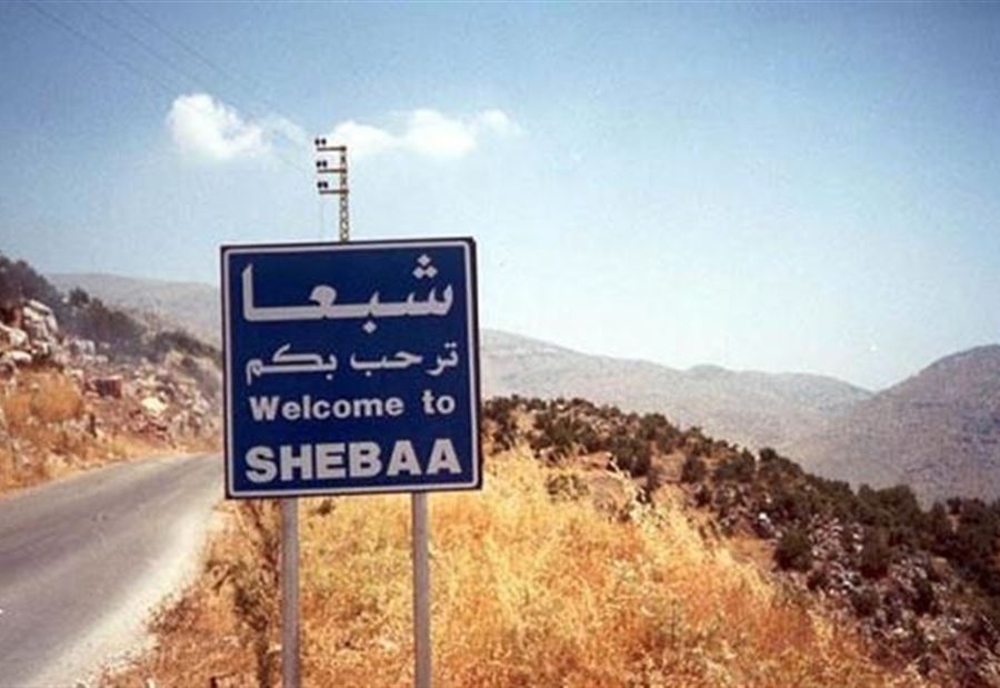 إاسرائيل تخطف راعي في شبعا!