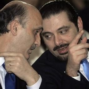 الحريري يتمنى على جعجع التريث