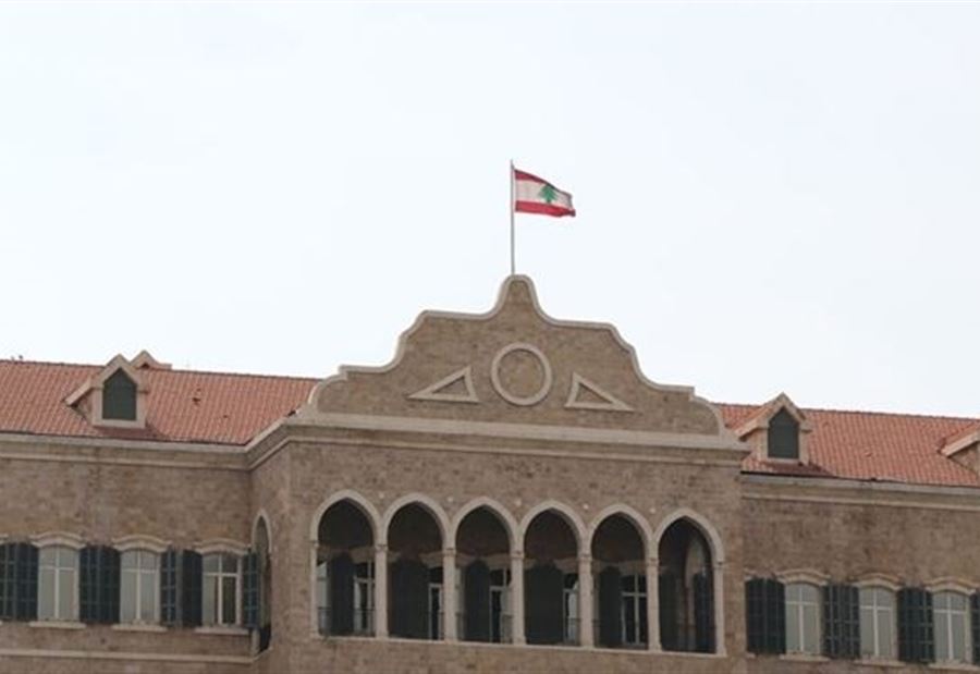 إضراب الوزارات يتوالى... ووزير يتبرّأ من "التهمة"! إضراب الوزارات يتوالى... ووزير يتبرّأ من "التهمة"!