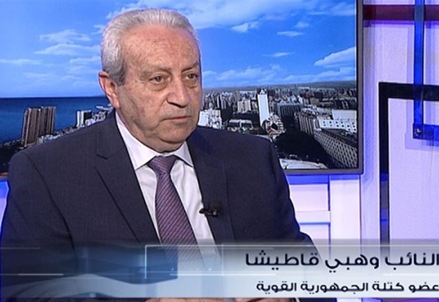 قاطيشه: "القوات" أنقذت الحريري من الفرسان الثلاثة
