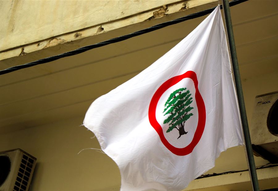 عريضة من "الجمهورية القوية" إلى سفير أستراليا في لبنان 