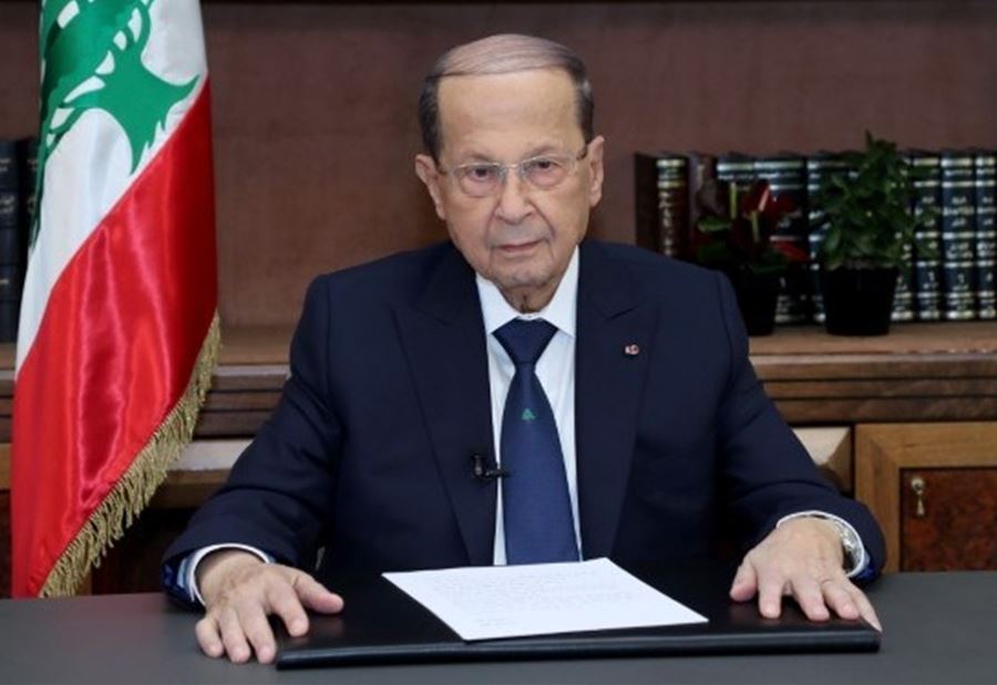 رسالة الرئيس عون الى اللبنانيين وأبرز بنودها!