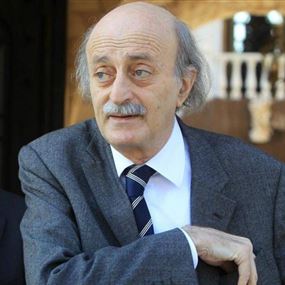 جنبلاط يرد على ابي خليل: اشارتي الى كلام جابر ليست من باب الحقد