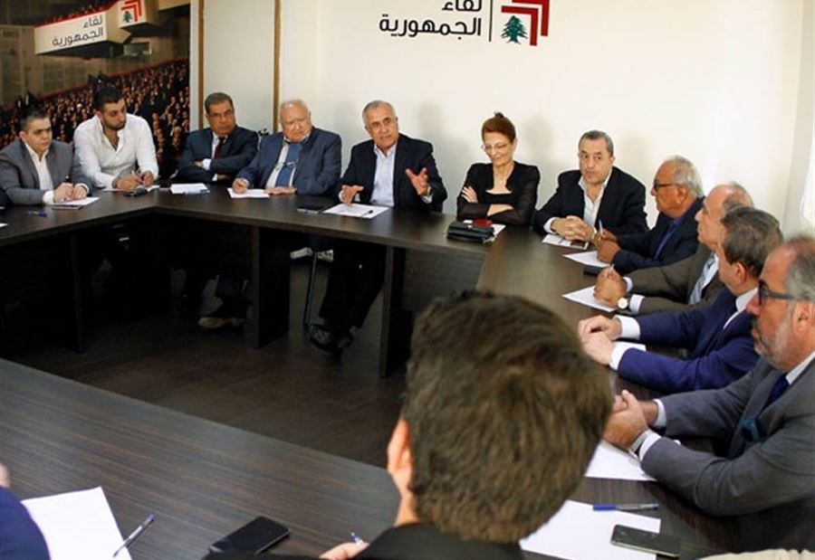 لقاء الجمهورية: العقدة تكمن في سياسة الحكومة بعد تأليفها