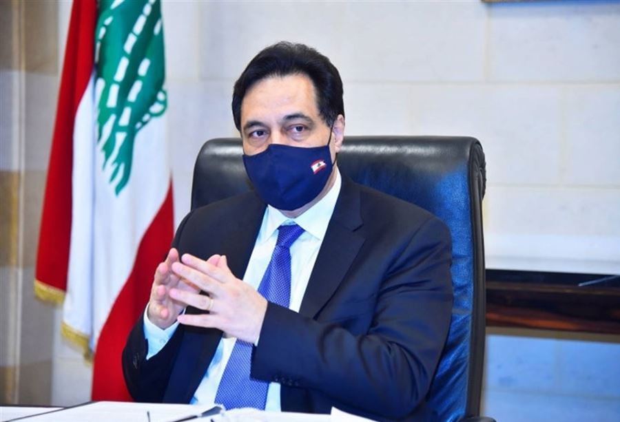 المساعدات الاجتماعية على طاولة السراي!