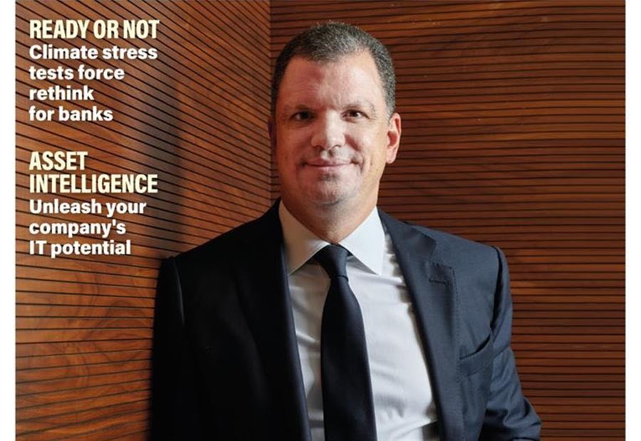 على الرغم من الأزمة... فوز جديد لقطاع التكنولوجيا اللبناني