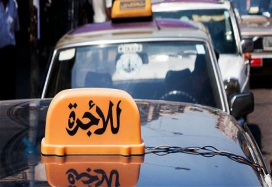 أزمةُ البنزين... تحذيرٌ من "السائقين العموميين"