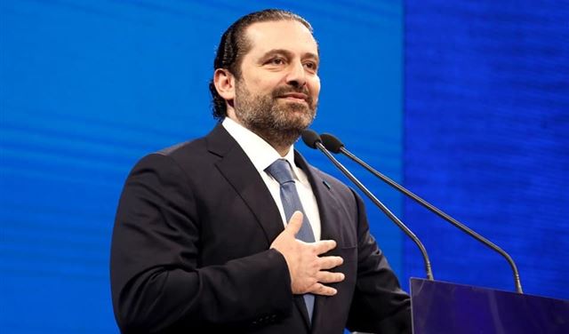 الحريري نعى الأديبة إميلي نصرالله 