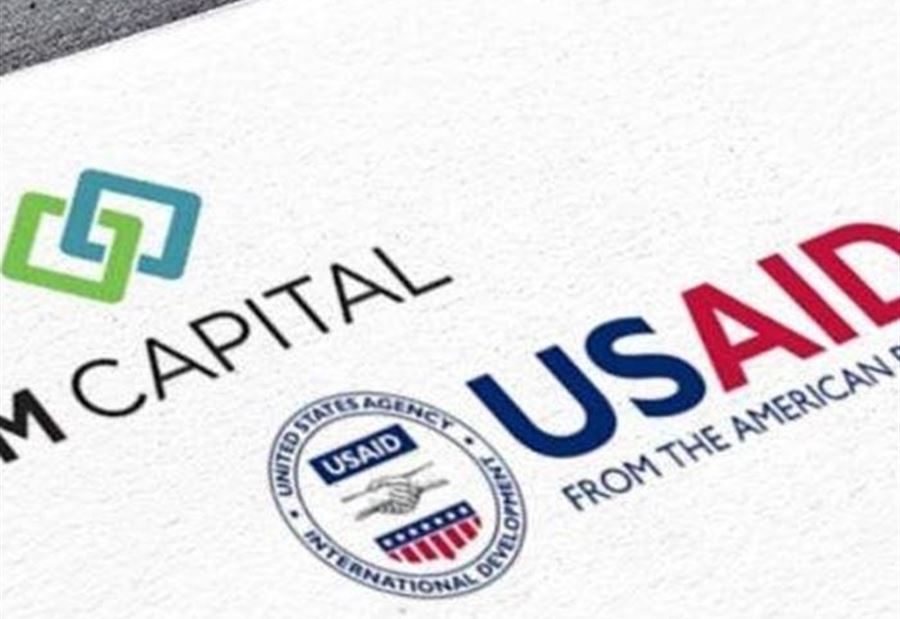 IM Capital أطلقت مبادرة #من_قلبي_دعم_لبيروت