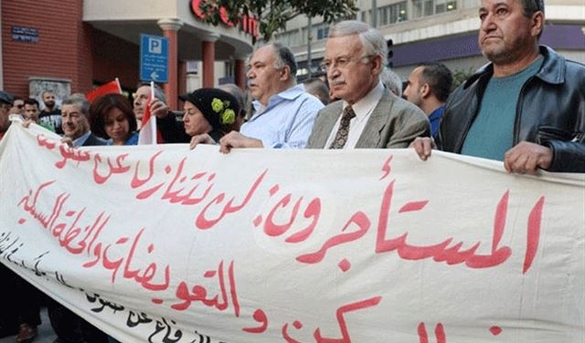 لجنة الدفاع عن المستأجرين انتقدت قرار المجلس الدستوري 