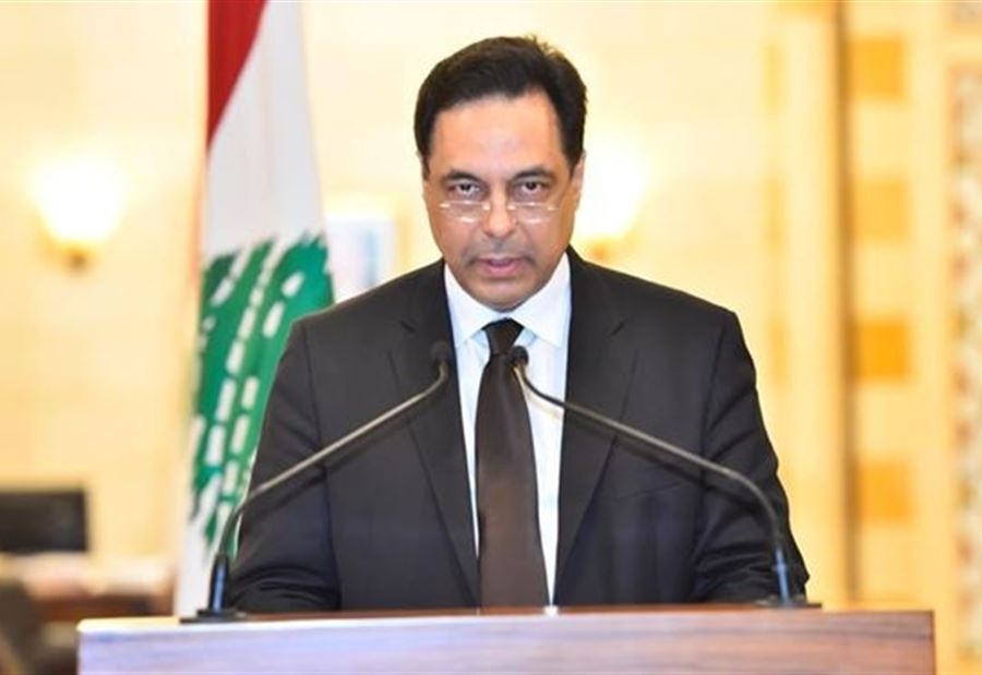 تعميمٌ من دياب بشأن "المواد المتفجرة" 